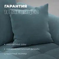 слайд 6