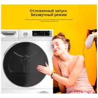 слайд 5