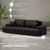 слайд 0