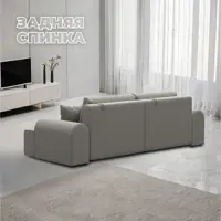 слайд 3