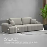 слайд 4