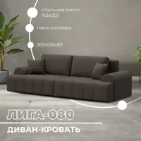 слайд 0
