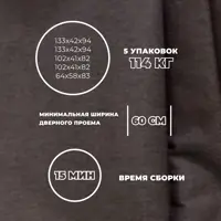 слайд 6
