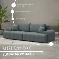слайд 0