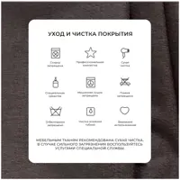 слайд 12