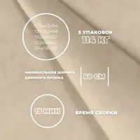 слайд 6