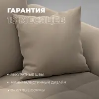 слайд 5