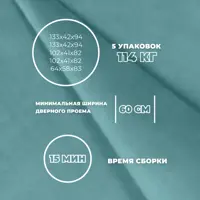 слайд 6