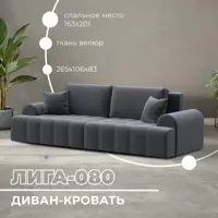 слайд 0