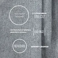 слайд 5