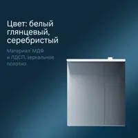 слайд 3
