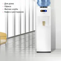 слайд 5