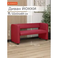 слайд 9