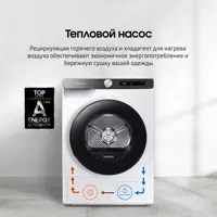 слайд 9