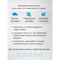 слайд 7