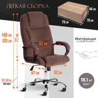 слайд 6