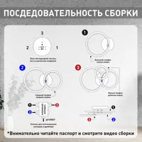 слайд 3