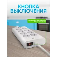 слайд 4