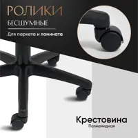 слайд 5