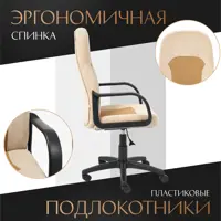 слайд 6