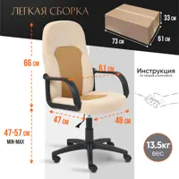 слайд 7