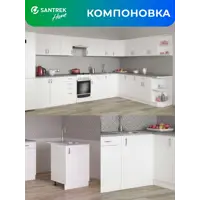 слайд 4