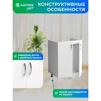 слайд 3