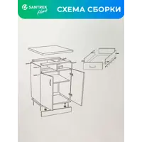 слайд 5