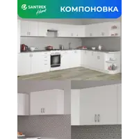 слайд 4