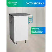 слайд 6