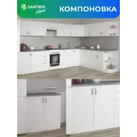 слайд 6