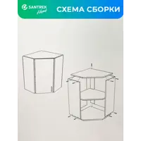 слайд 5