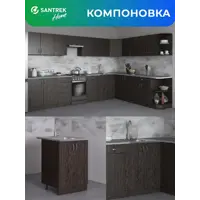 слайд 6