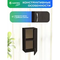 слайд 5