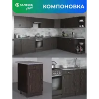 слайд 6