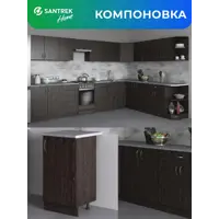 слайд 4