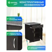 слайд 6