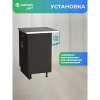 слайд 8