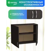 слайд 5