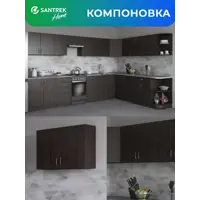 слайд 6