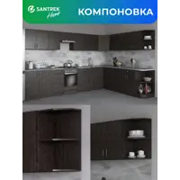слайд 3