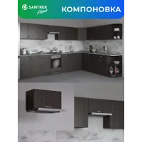 слайд 4