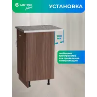слайд 6