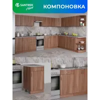 слайд 4