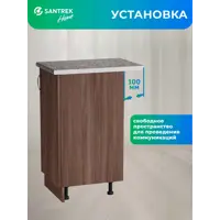 слайд 6