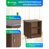 слайд 3