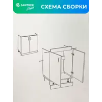 слайд 5