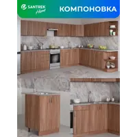 слайд 3