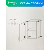 слайд 5