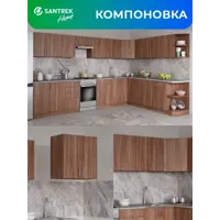слайд 4